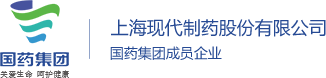 上海AG九游会集团制药股份有限公司